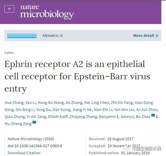 ladbrokes立博-英国公司官网