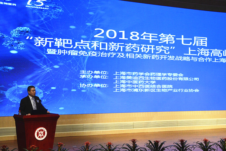 ladbrokes立博-英国公司官网