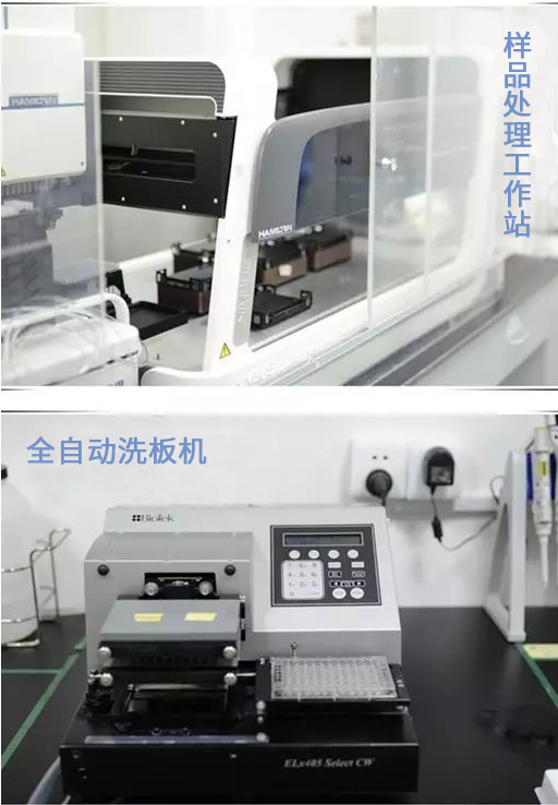 ladbrokes立博-英国公司官网