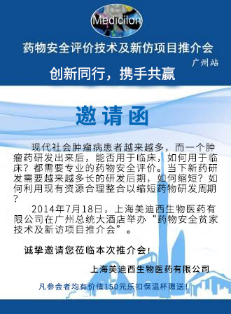 ladbrokes立博-英国公司官网