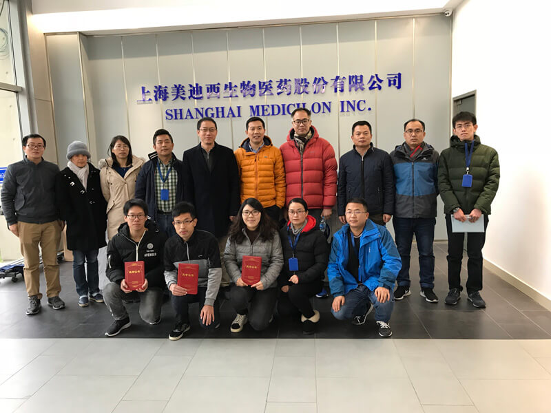 图为与会职员Ladbrokes立博南汇园区合影