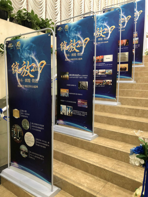 ladbrokes立博-英国公司官网