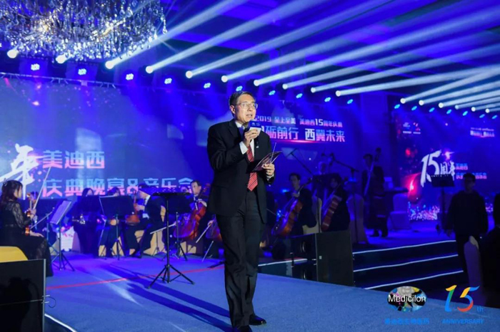 Ladbrokes立博CEO陈春麟