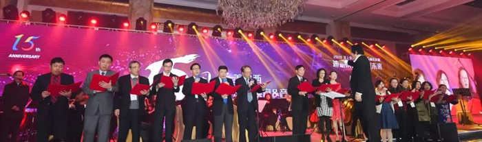 合唱：《我和我的祖国》