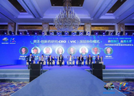 论坛对话：VIC模式下，迎来立异药投资生长新机缘