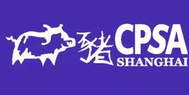 Ladbrokes立博将参展第十届化学和药物结构剖析上海年会（CPSAShanghai2019）