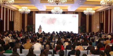 Ladbrokes立博承办第五届药物非临床清静性评价专题认真人高级培训班