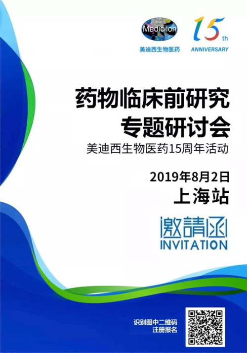 ladbrokes立博-英国公司官网