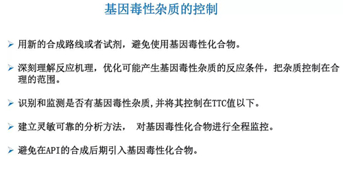 ladbrokes立博-英国公司官网