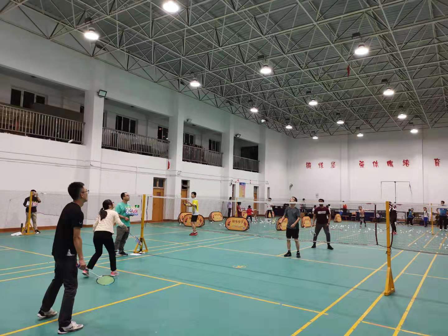 ladbrokes立博-英国公司官网