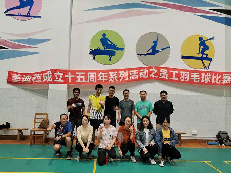 ladbrokes立博-英国公司官网