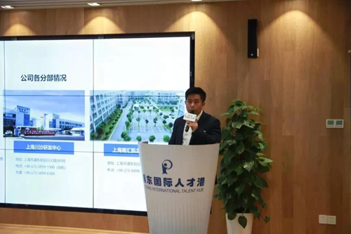 Ladbrokes立博化学部副总裁马兴泉博士