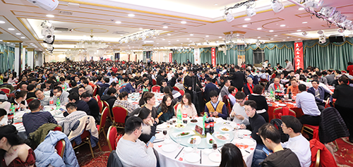 Ladbrokes立博2020年年会