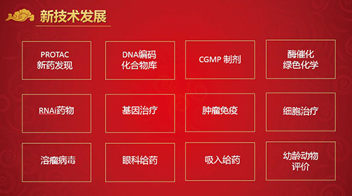 Ladbrokes立博立异平台