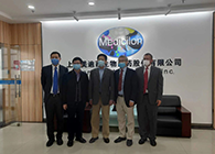 上海市委常委、、副市长吴清一行调研Ladbrokes立博生物医药股份有限公司