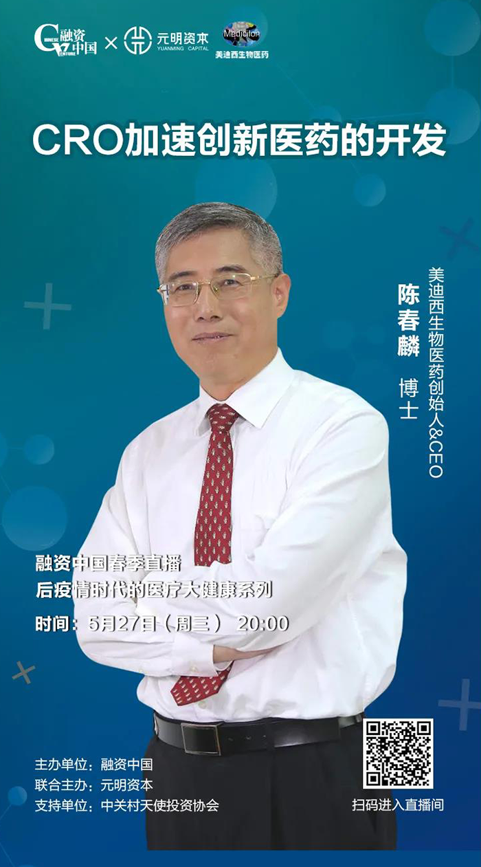 ladbrokes立博-英国公司官网