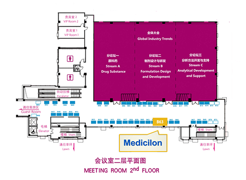 Ladbrokes立博展位