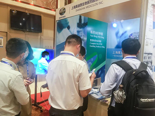 Ladbrokes立博展位照片