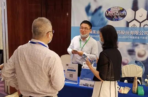 Ladbrokes立博展位照片