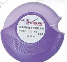 Ladbrokes立博的吸入制剂研发仪器