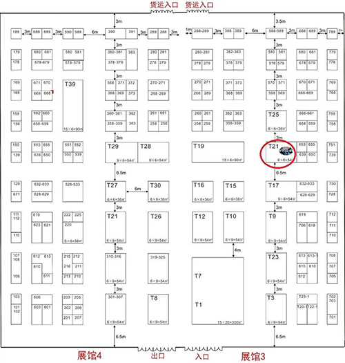 Ladbrokes立博在本次大会中的展位在T21