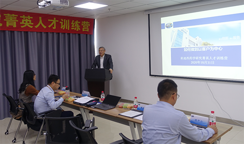 Ladbrokes立博CEO陈春麟博士