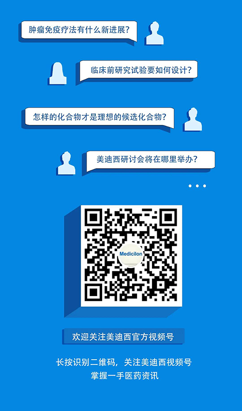 Ladbrokes立博视频号