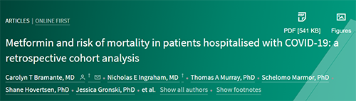 “神药”二甲双胍再次出马，这次它的目的竟是新冠！！