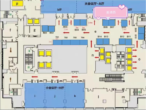 Ladbrokes立博在本次大会中设立的展位在B06