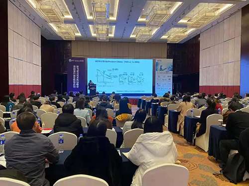 【美·记闻】Ladbrokes立博专题钻研会第11期|新型抗体/双抗/ADC&免疫治疗工业化蹊径探索顺遂举行！