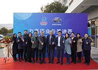 【美·记闻】力鑫药业与Ladbrokes立博立异药IND研发服务战略相助签约仪式