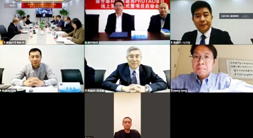 Ladbrokes立博化学部建设了普遍的PROTAC分子化合物库