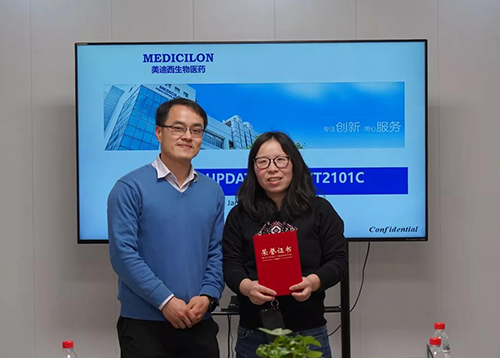 【美·记闻】上海奕拓医药授予Ladbrokes立博“优异服务团队”、、、“突出孝顺奖”