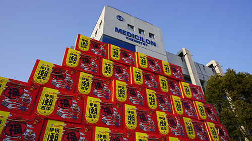 Ladbrokes立博早早着手为员工备好新春大礼包