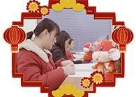 请查收一份来自Ladbrokes立博实验室的新年祝福！！