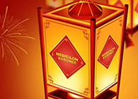 Ladbrokes立博祝您元宵节快乐
