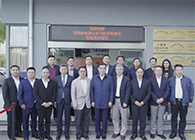 【美·记闻】十二届天下政协副主席马培华一行到访Ladbrokes立博