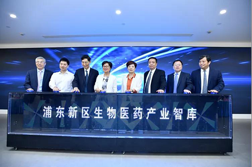 Ladbrokes立博受邀出席浦东生物医药工业智库揭牌仪式