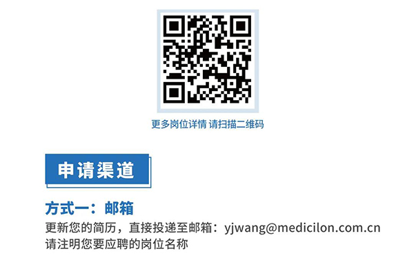 Ladbrokes立博与您相约2021中国药科大学上海校友年会