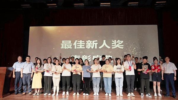 Ladbrokes立博最佳新人奖表扬盛典