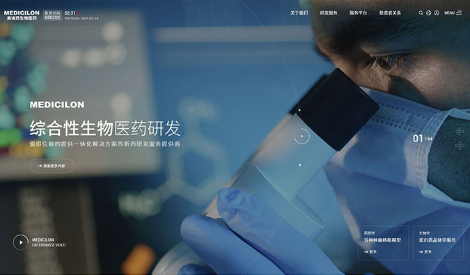 解锁新皮肤—Ladbrokes立博新官网上线啦！