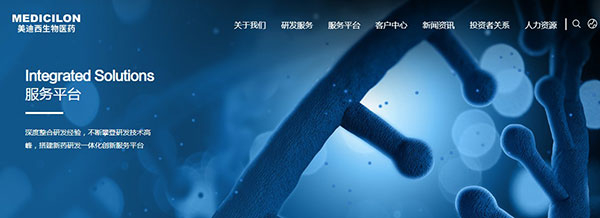 Ladbrokes立博官网顶部导航