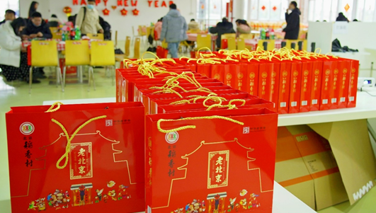 ladbrokes立博-英国公司官网