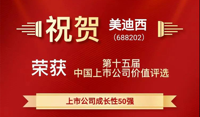 牛牪犇，，，Ladbrokes立博一举斩获四项重量级大奖！！！