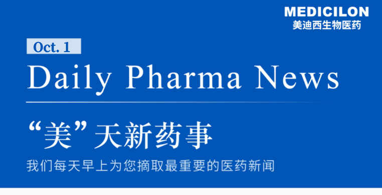 ladbrokes立博-英国公司官网