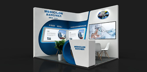 Ladbrokes立博展位