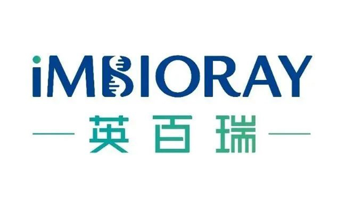 专注通用型CAR-NK细胞疗法！！Ladbrokes立博相助同伴英百瑞完成2.3亿A轮融资