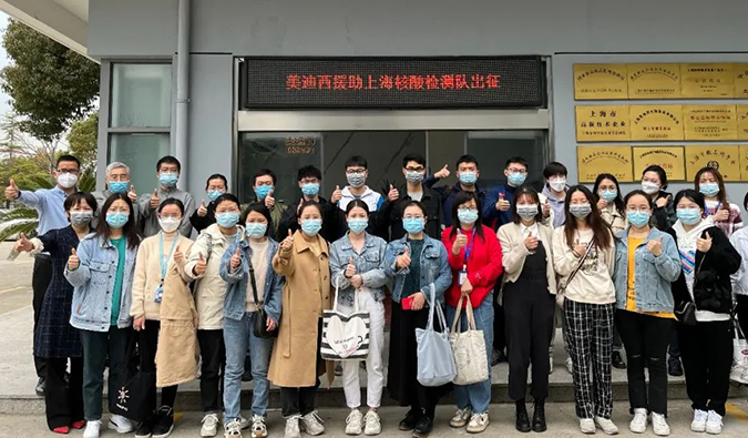 出征！Ladbrokes立博驰援上：怂峒觳舛