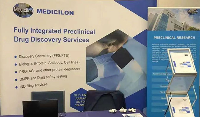 荟聚ELRIG Research & Innovation，畅聊药物发明的立异与未来