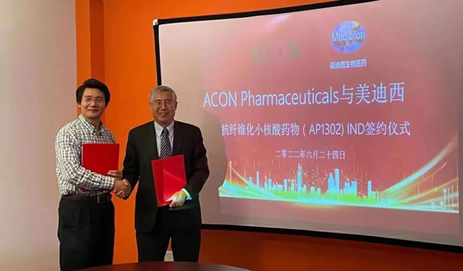 【美?记闻】助力RNA药物临床前研究，，，Ladbrokes立博与艾康药业告竣战略相助